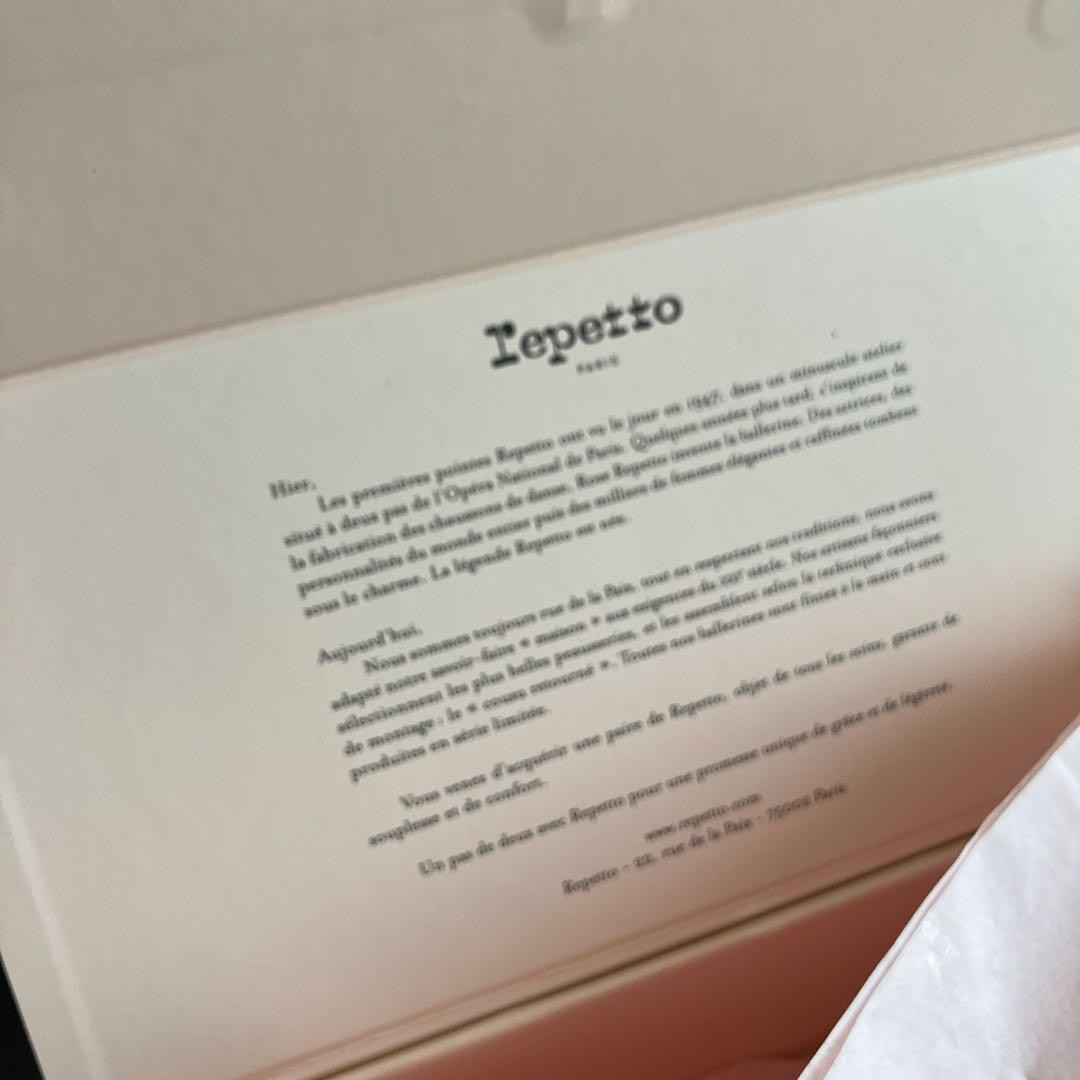 repetto バレエシューズ　サイズ39 （25センチ）