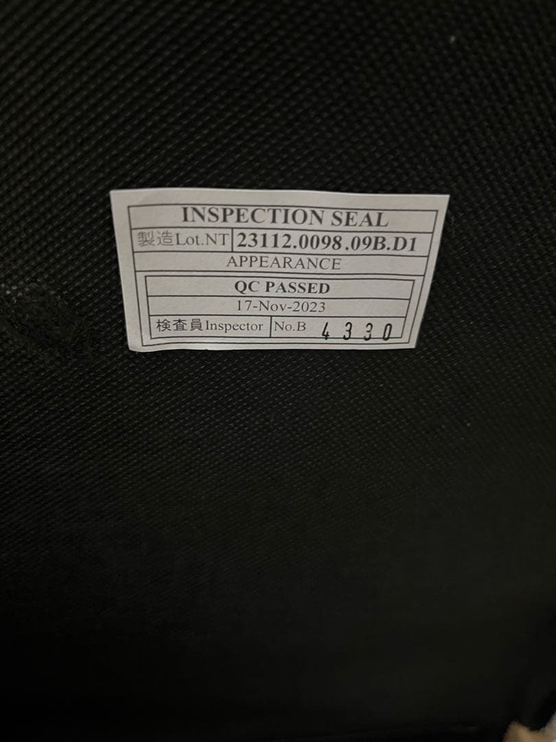 美品　送料込み ニトリ　ダイニングチェア