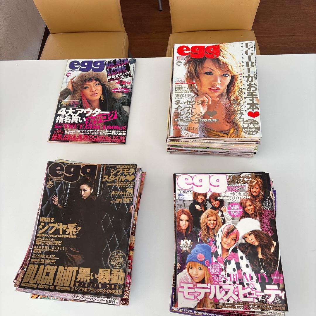 agg（エッグ）全32冊