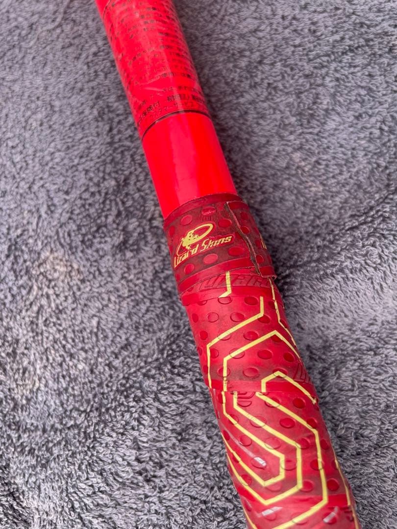 【中古品/軟式用】EASTONゴーストX ハイパーライト84cm710gケース付