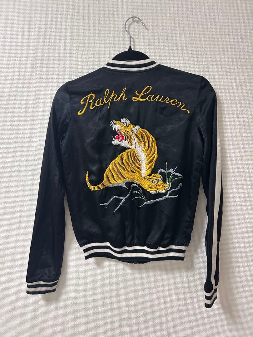 Ralph Lauren 虎刺繍 スカジャン155cm