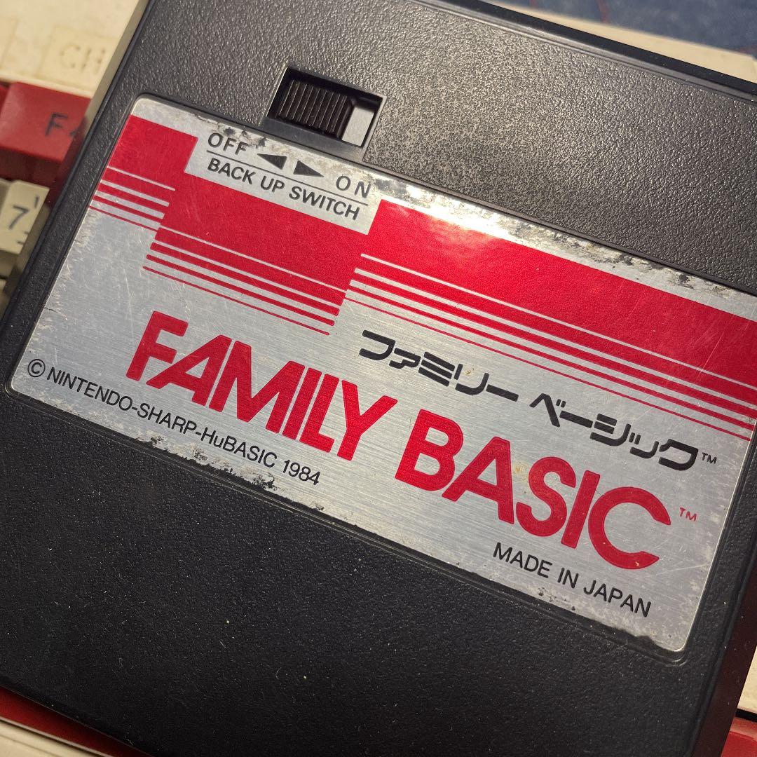 【処分品】ファミリーコンピュータ 専用　ファミリーベーシック ジャンク扱い