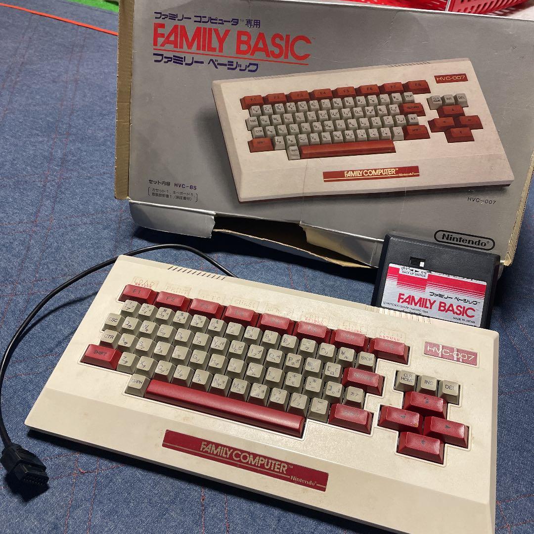 【処分品】ファミリーコンピュータ 専用　ファミリーベーシック ジャンク扱い