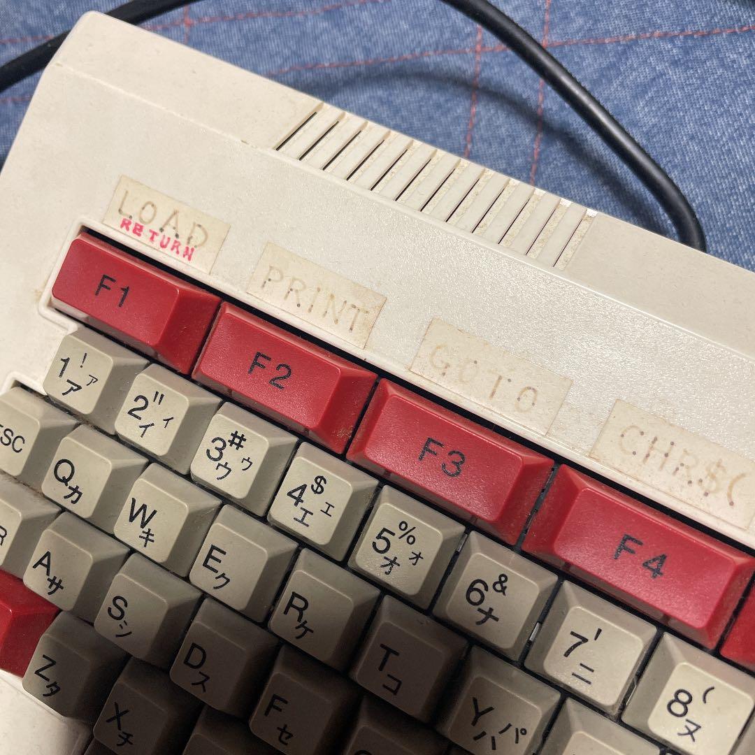 【処分品】ファミリーコンピュータ 専用　ファミリーベーシック ジャンク扱い