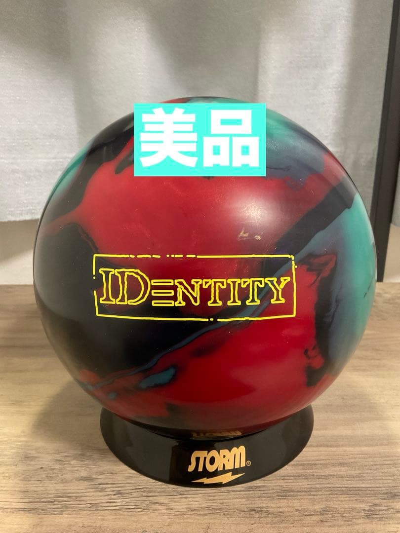 【美品】アイデンティティ14ポンド