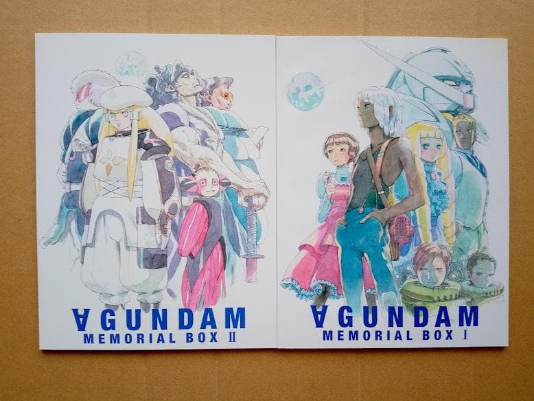∀（ターンエー）ガンダム MEMORIAL BOX DVD 全2BOXセット