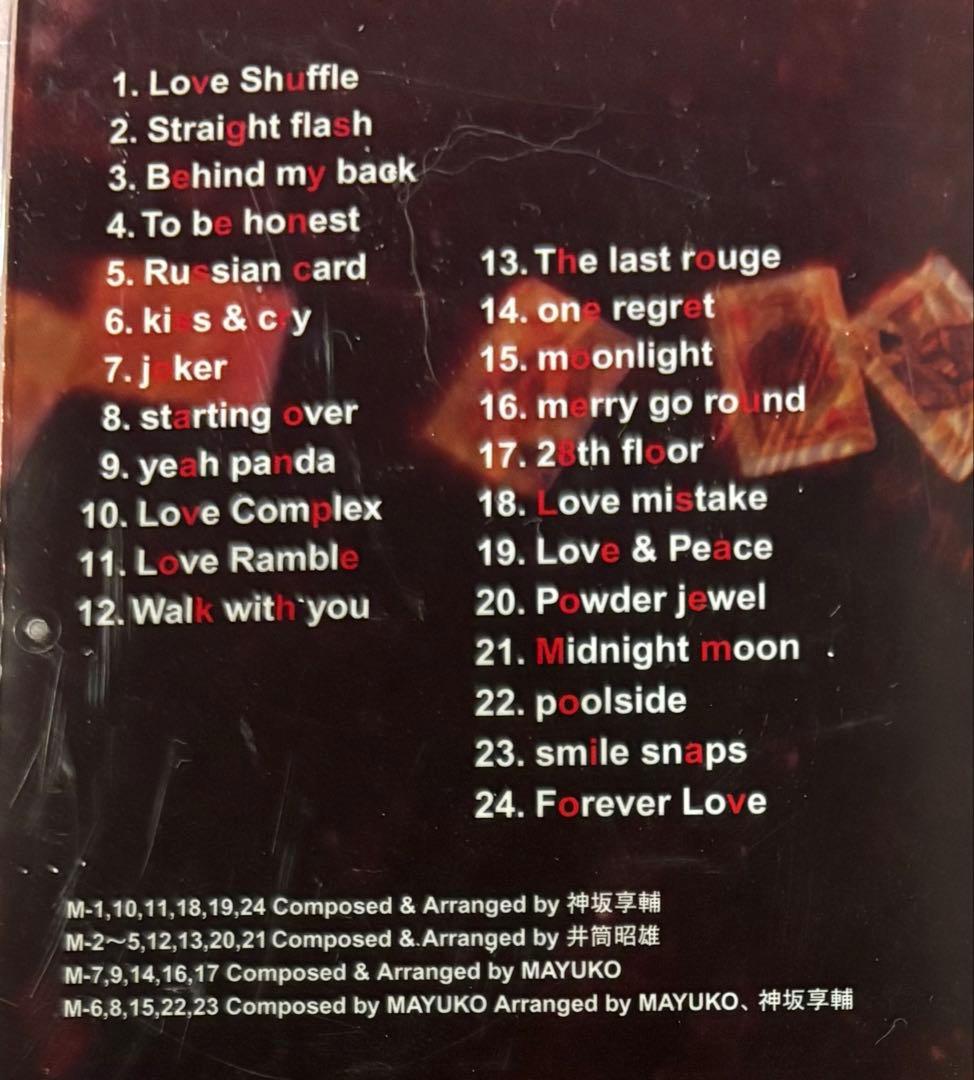 ラブ・シャッフル オリジナルサウンドトラックCD