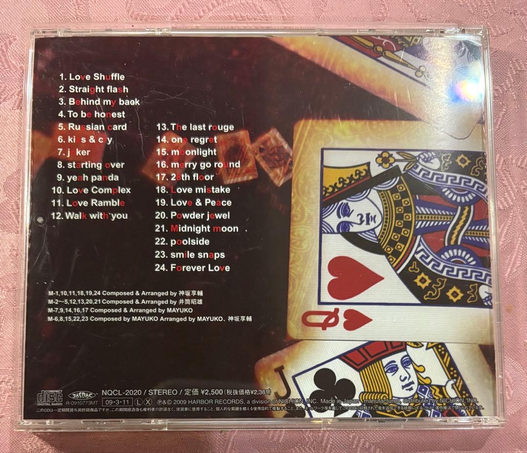 ラブ・シャッフル オリジナルサウンドトラックCD