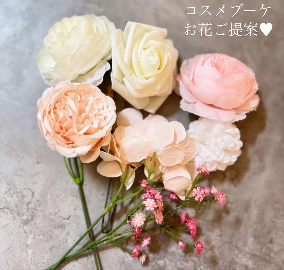 もむ様へ♥4月下旬