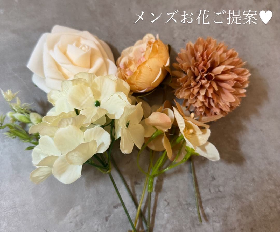 もむ様へ♥4月下旬