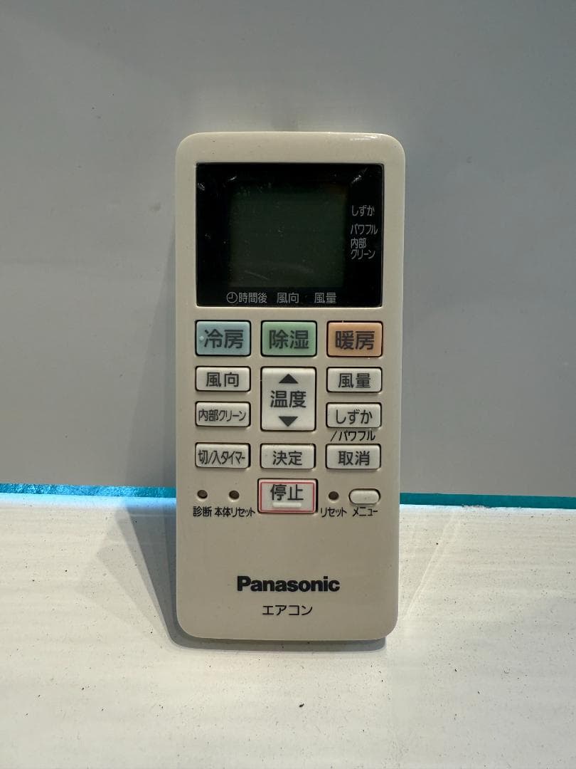 133　Panasonic　2021年製エアコン　6～8畳用 分解洗浄済
