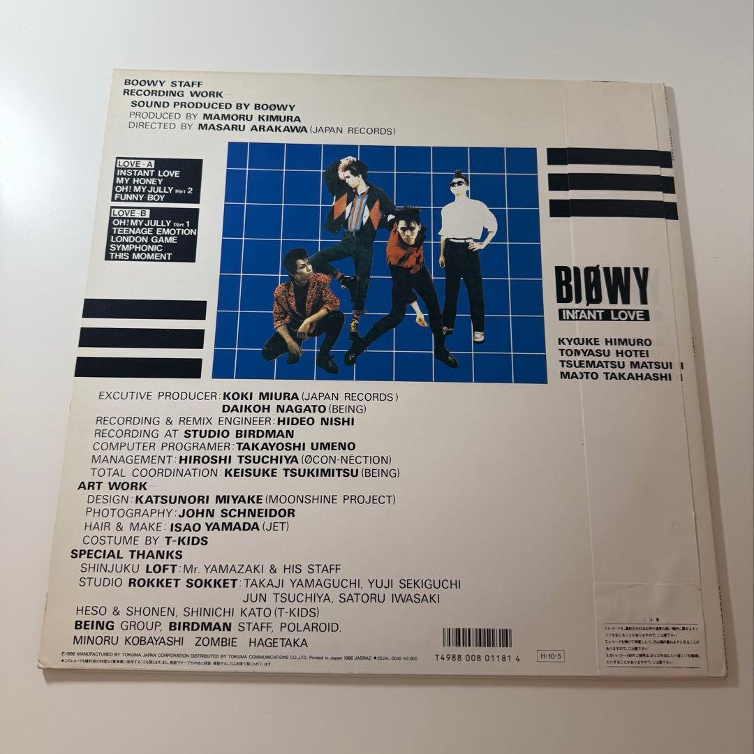 【美品・激レア】BOOWY レコード　INSTANT LOVE