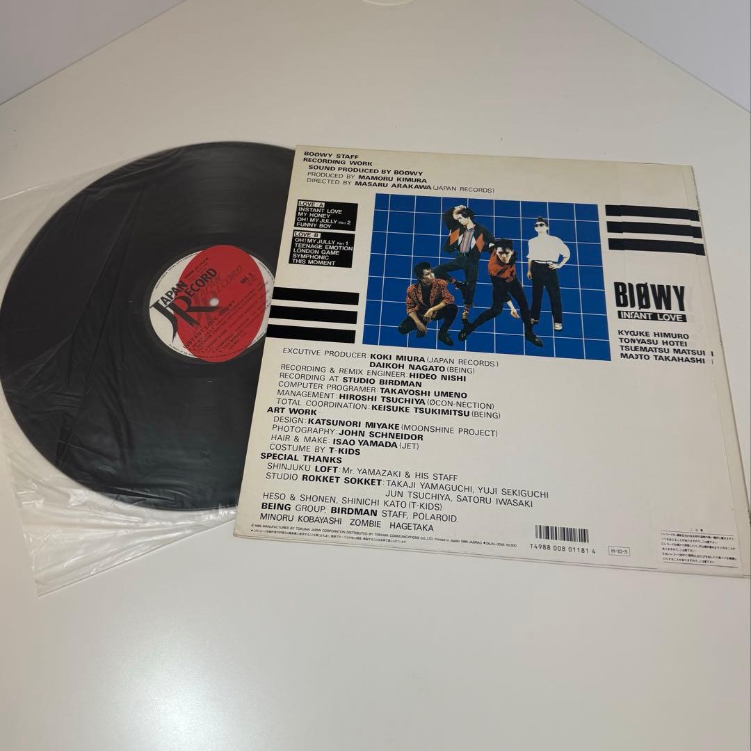 【美品・激レア】BOOWY レコード　INSTANT LOVE