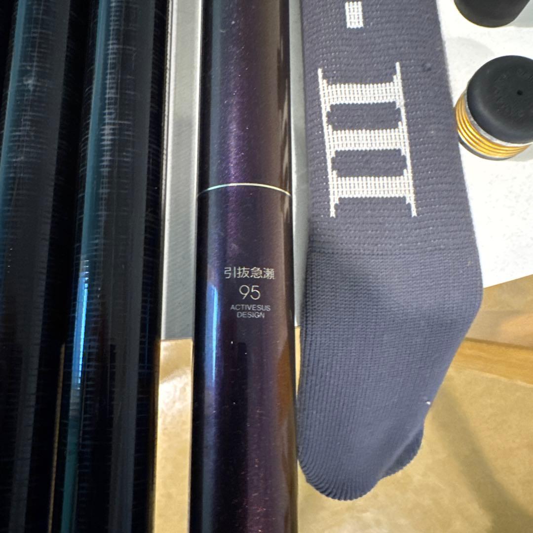 がまあゆ　POWER SPECIAL .III 引抜急瀬95