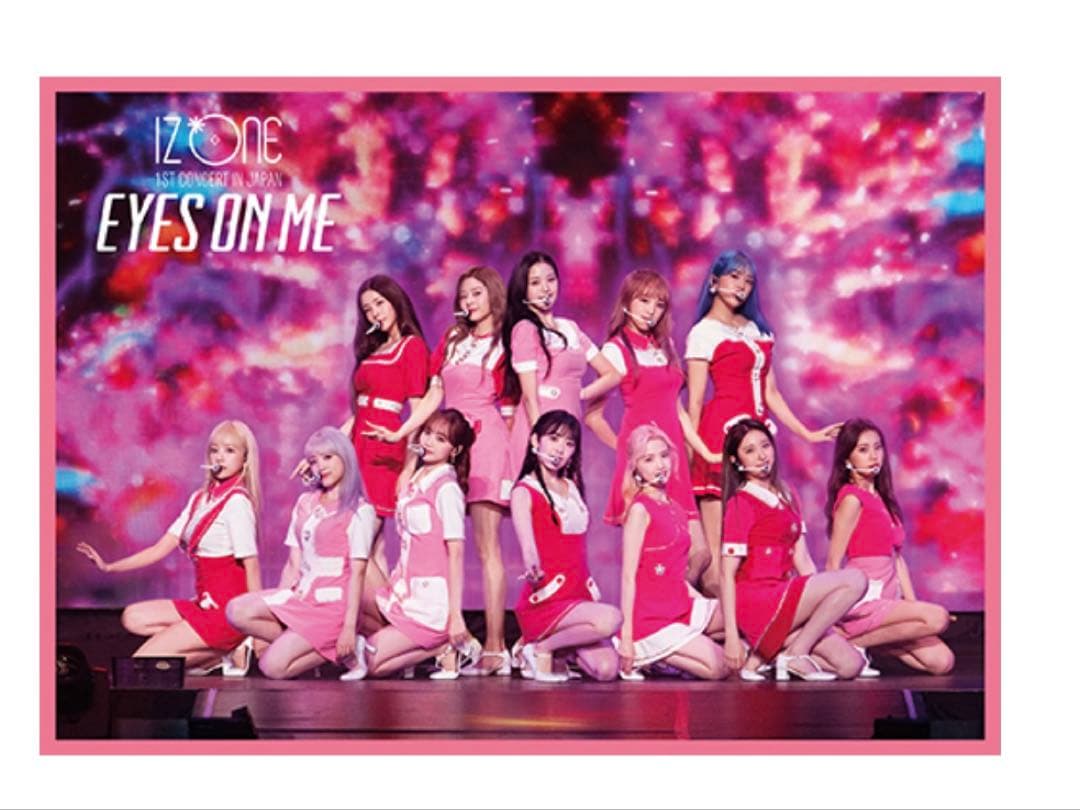 IZ*ONE EYES ON ME ライブ　Blu-ray