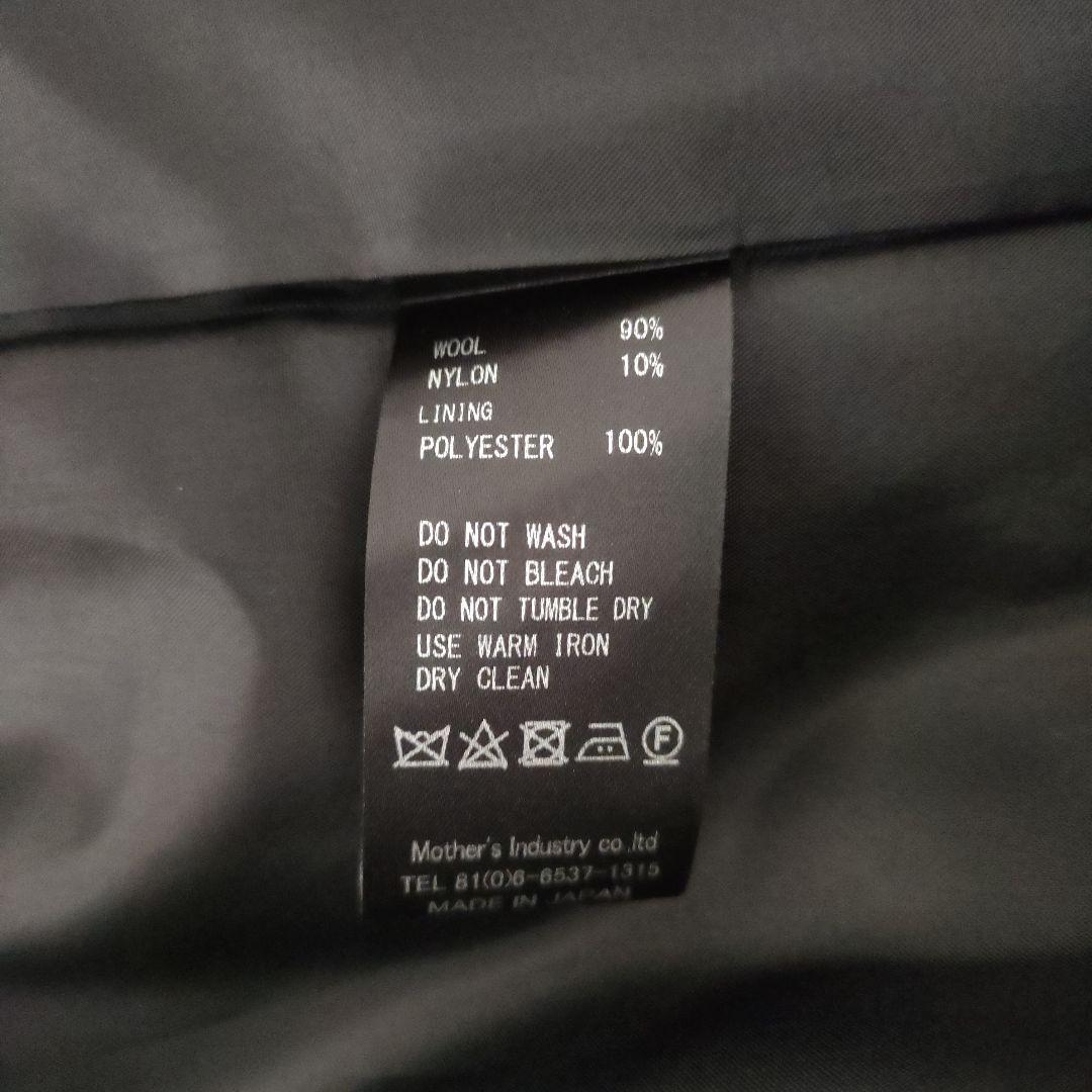 美品☆ミズイロインド ウールブレンド スタンドカラー コート☆購入前コメント必須