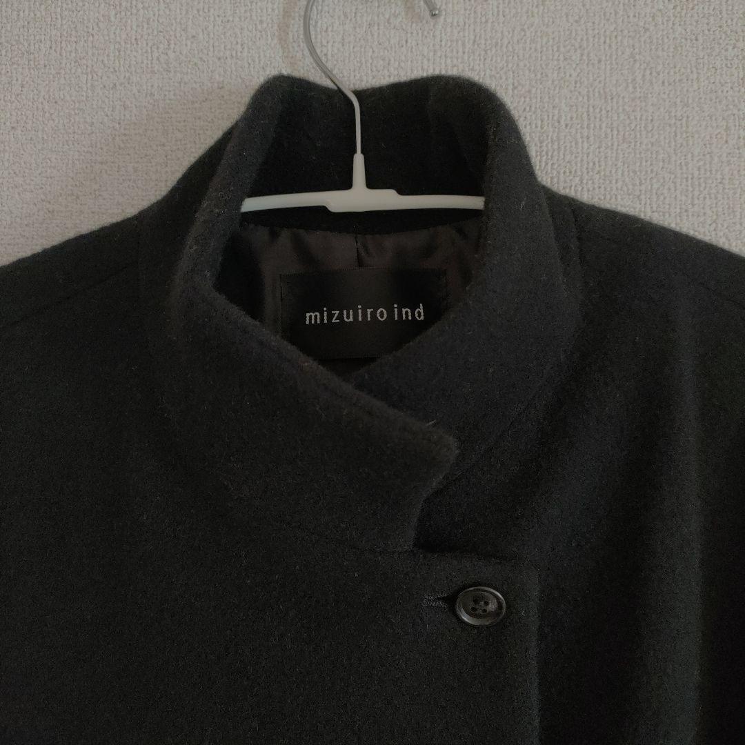 美品☆ミズイロインド ウールブレンド スタンドカラー コート☆購入前コメント必須