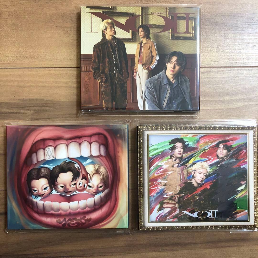 【新品未開封】　Number_i フルアルバム No.Ⅱ 3形態セット