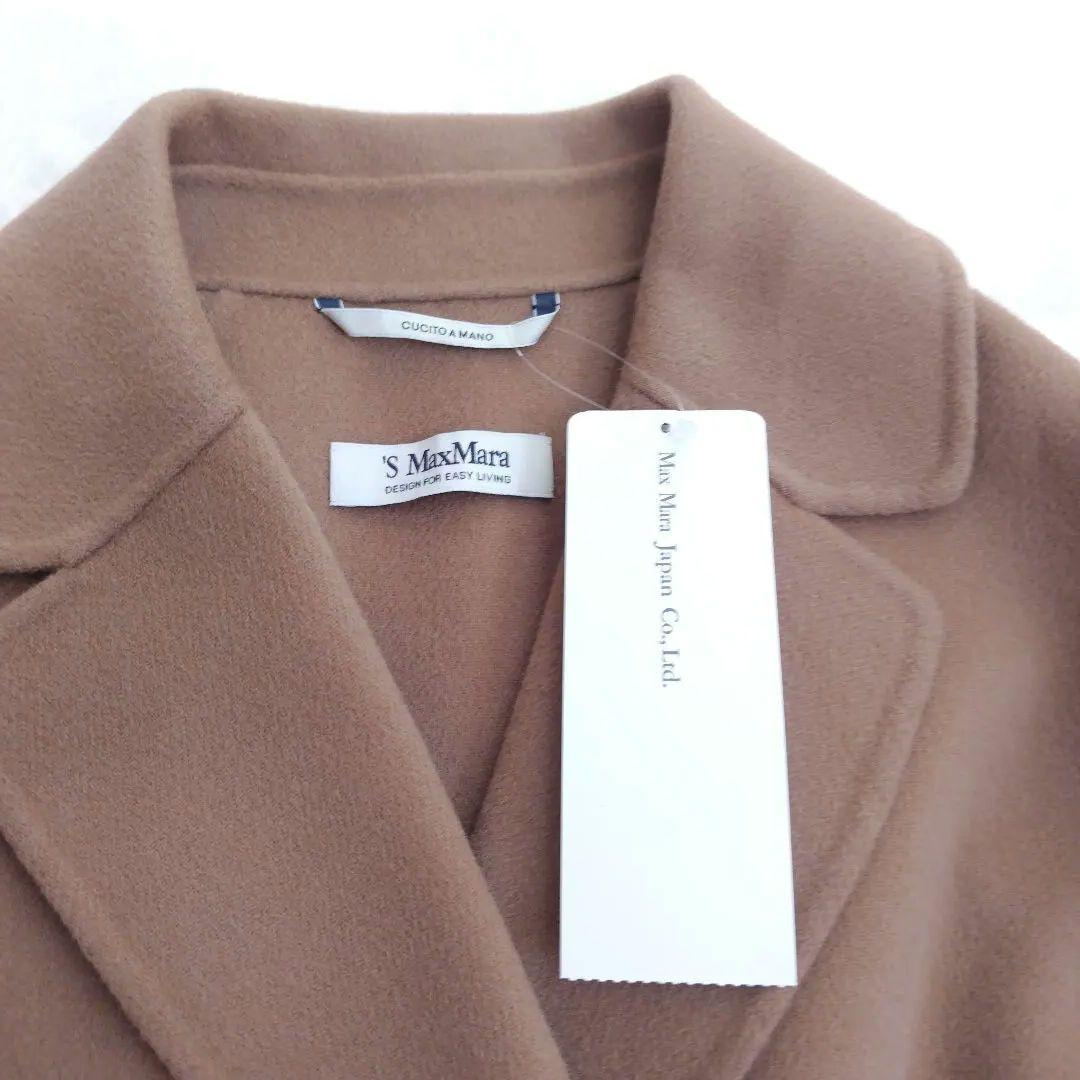 タグ付✨'S MAX MARA アロナ 定価22万 ヴァージンウール コート