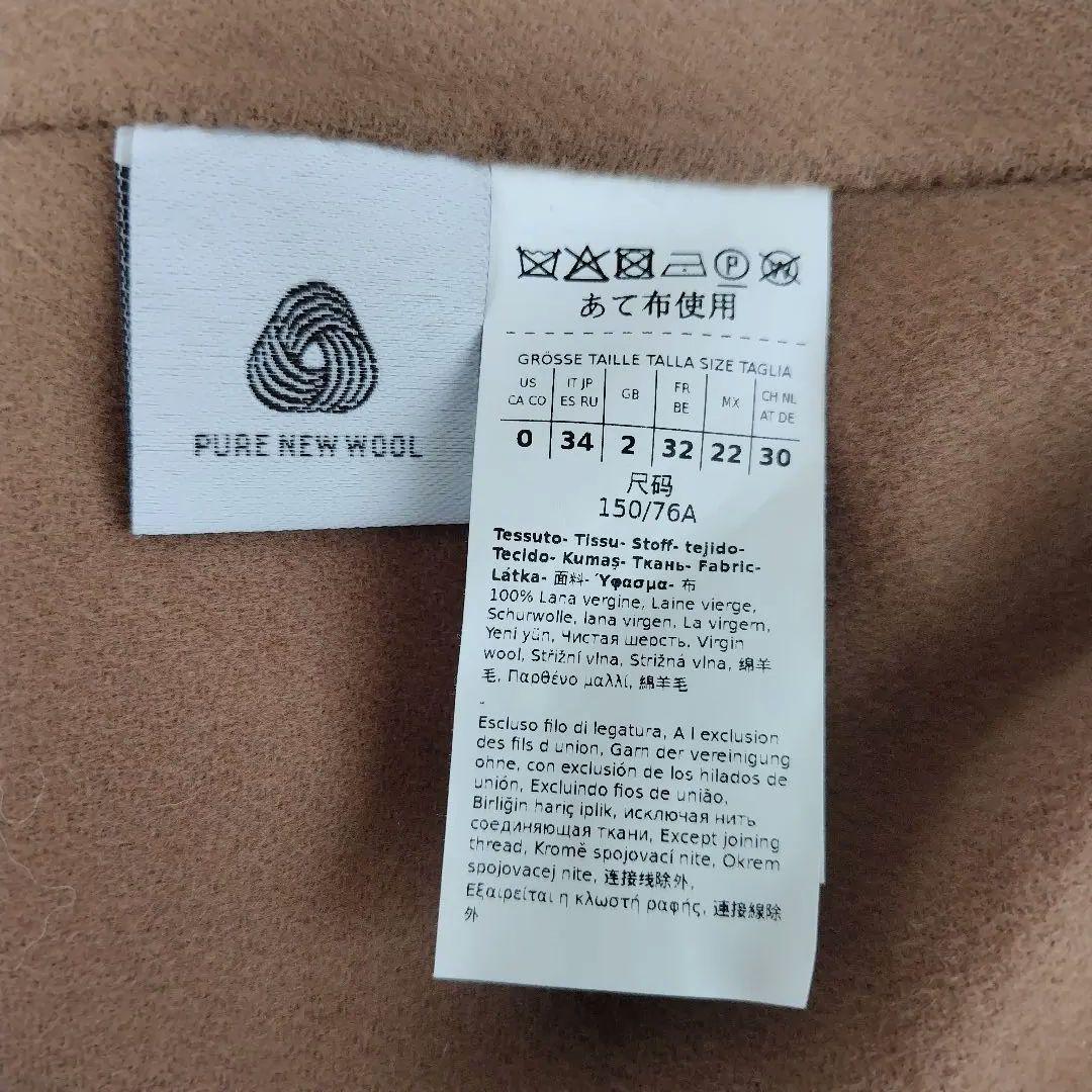 タグ付✨'S MAX MARA アロナ 定価22万 ヴァージンウール コート