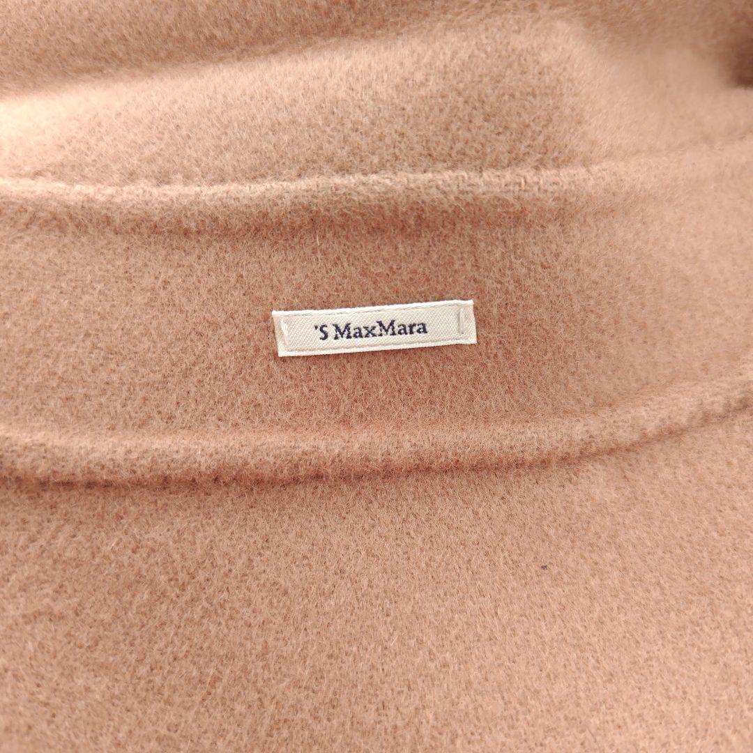 タグ付✨'S MAX MARA アロナ 定価22万 ヴァージンウール コート