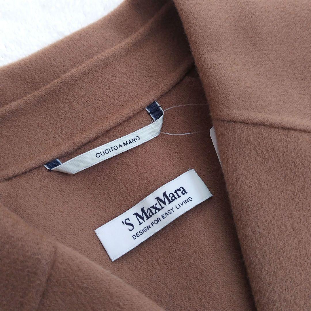 タグ付✨'S MAX MARA アロナ 定価22万 ヴァージンウール コート