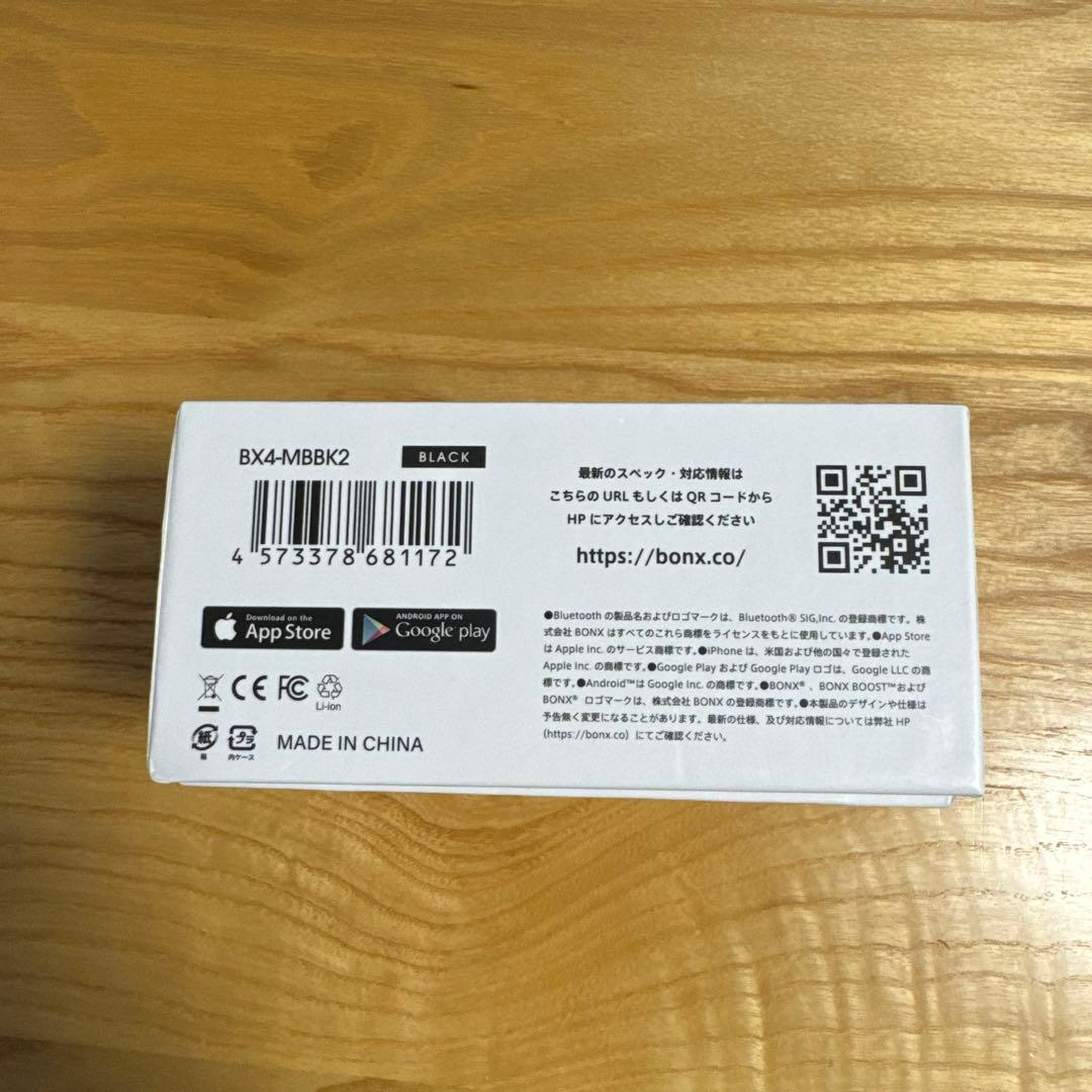 新品未使用　インカム トランシーバー 長距離 BONX（ボンクス) BOOST