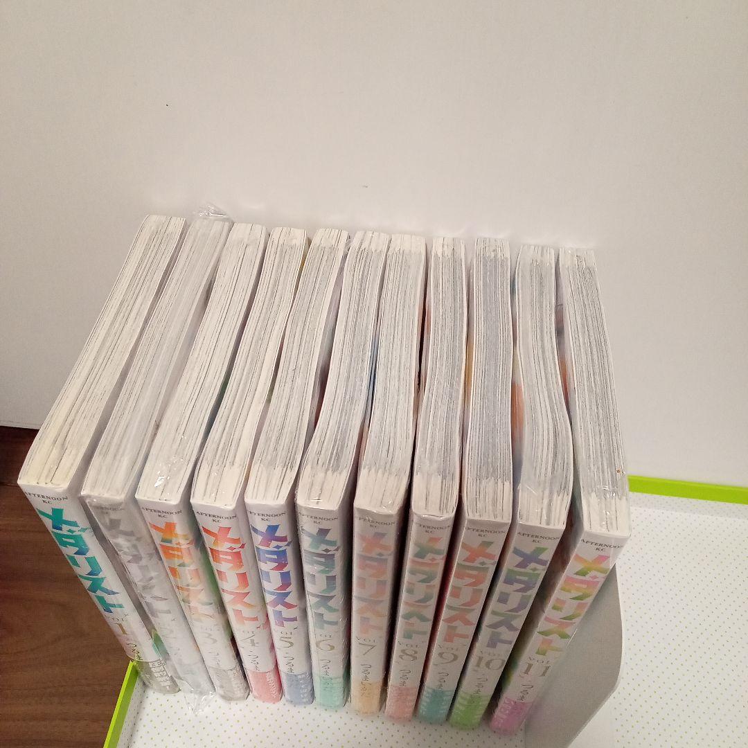 特典18点　メダリスト　1〜12巻　全巻　初版　コミックジン　イラストカード他