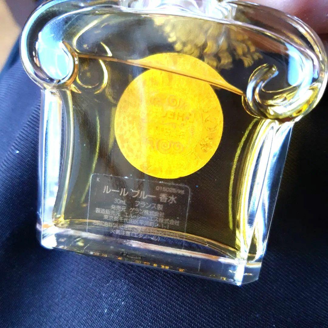 ゲラン香水　ルールブルー[ 未開封 ]　パルファム 30 ml