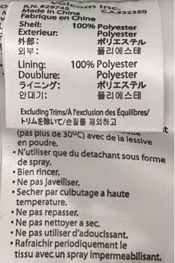 美品　スノーボードウェア　VOLCOM GORE-TEX ゴアテックス