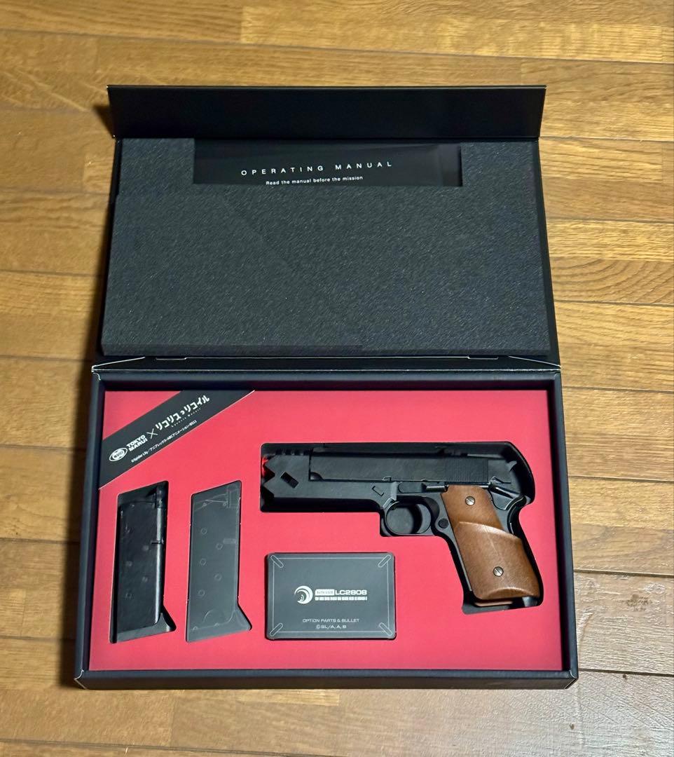 【値下げ！】東京マルイ リコリス・リコイル 千束の銃 ガスブローバック