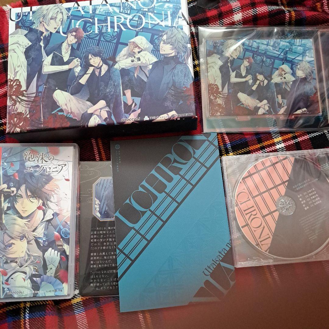 Switch 泡沫のユークロニア 限定 凍玻璃エディション