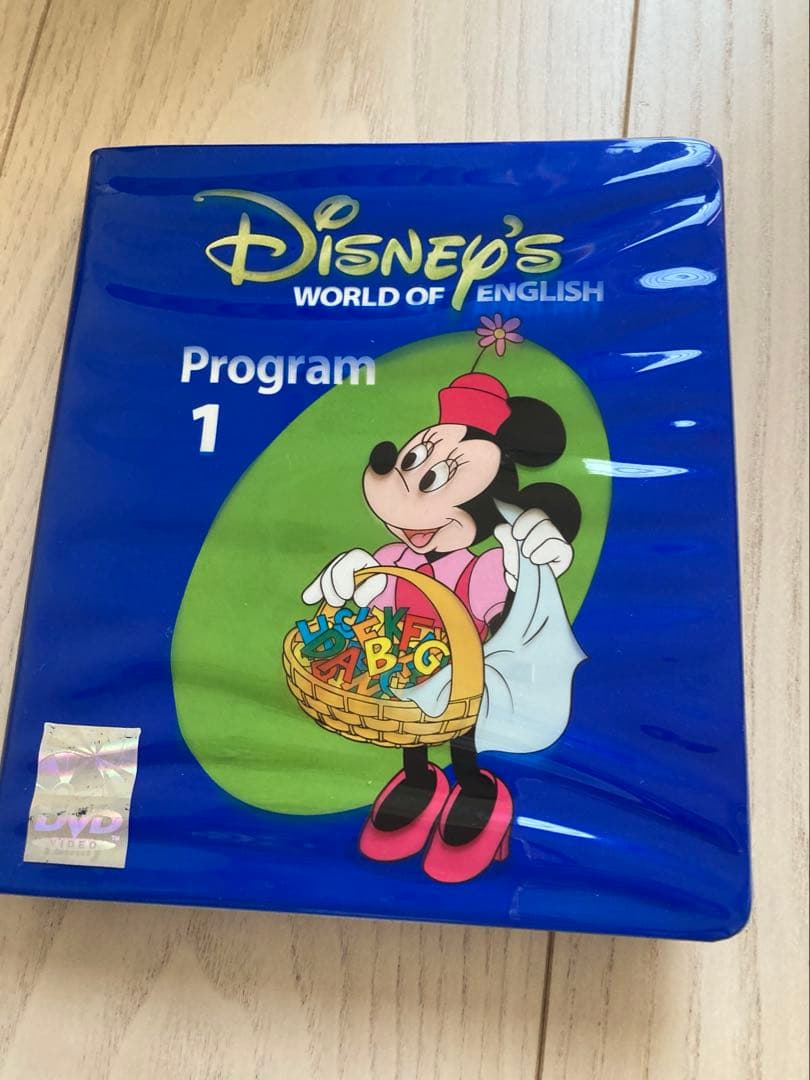 DVD ディズニー　英語システム　DWE　Disney　ワールドファミリー