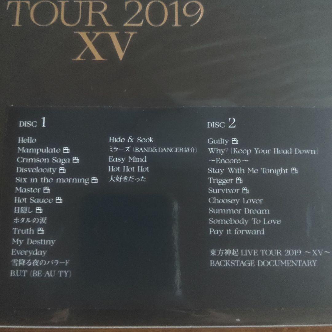 東方神起/LIVE TOUR 2019～XV～ PREMIUM EDITION…
