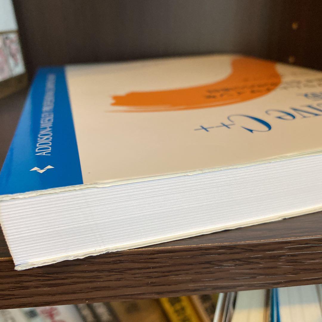 Effective C++ : プログラムとデザインを改良するための55項目