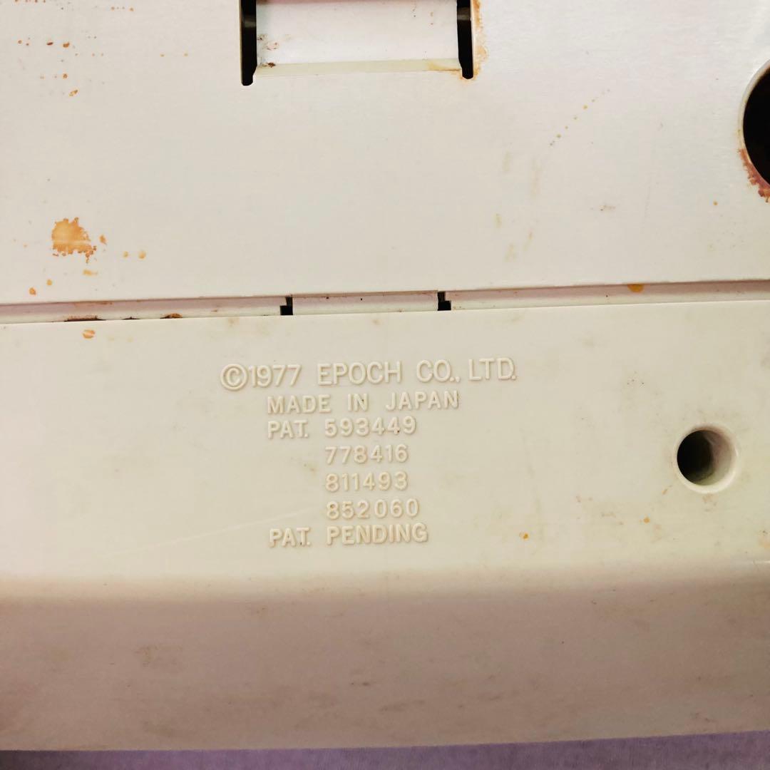 EPOCH エポック社　TV GAME　SYSTEM10 フルセット