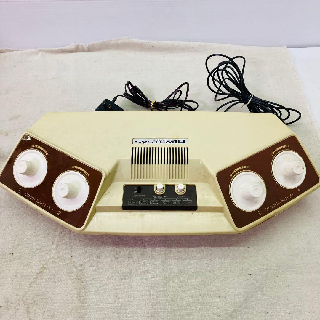EPOCH エポック社　TV GAME　SYSTEM10 フルセット