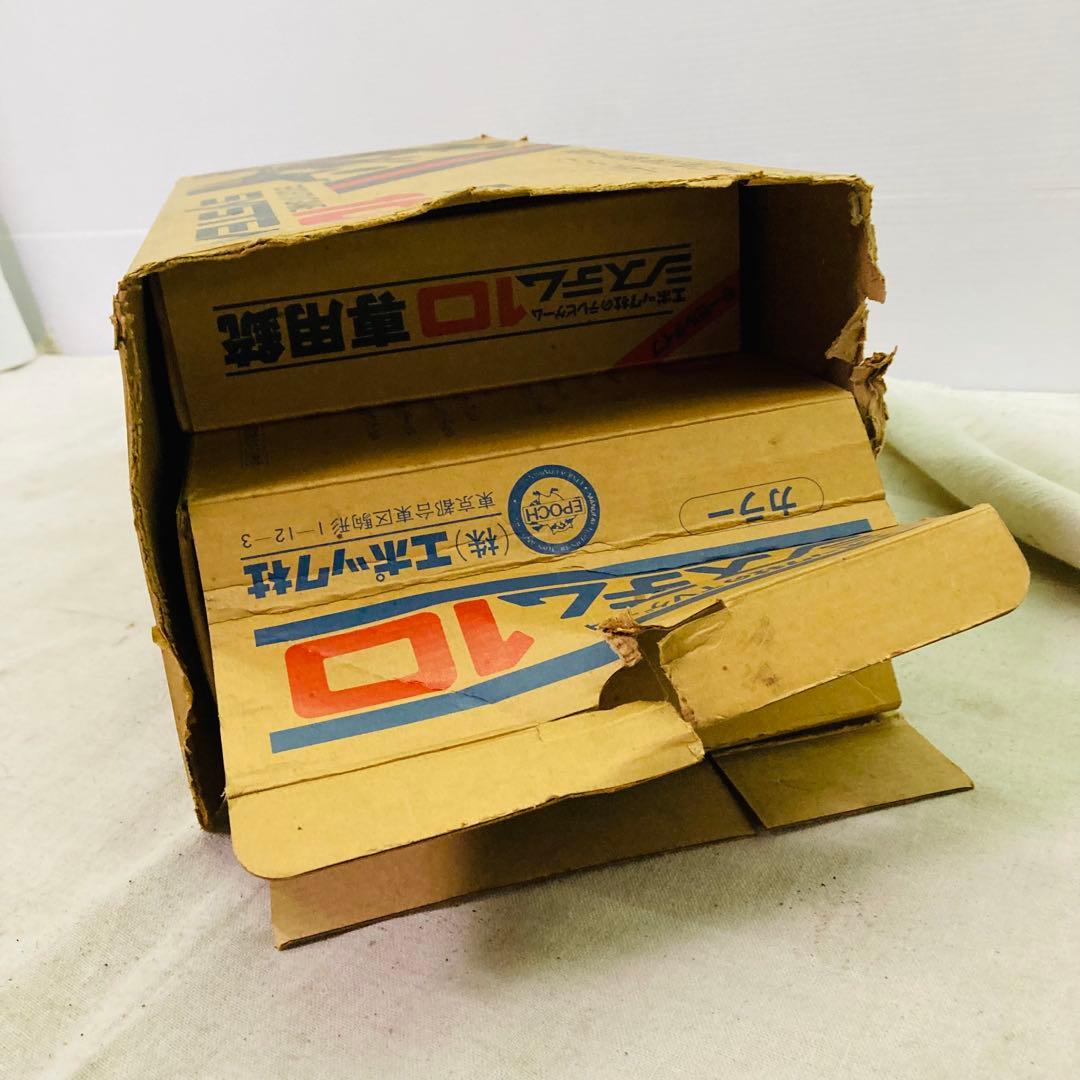 EPOCH エポック社　TV GAME　SYSTEM10 フルセット