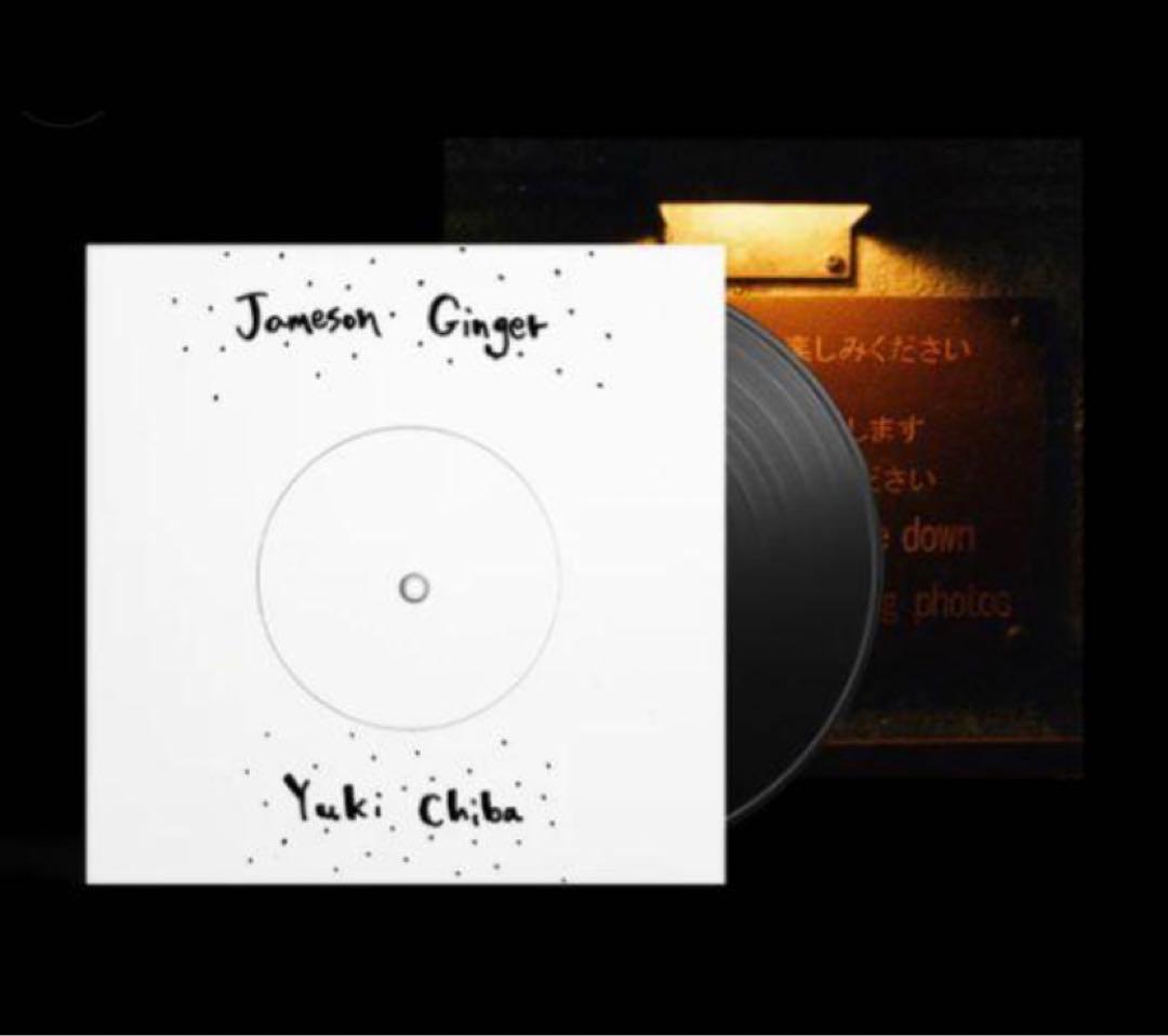Yuki Chiba / Jameson Ginger 7インチレコード
