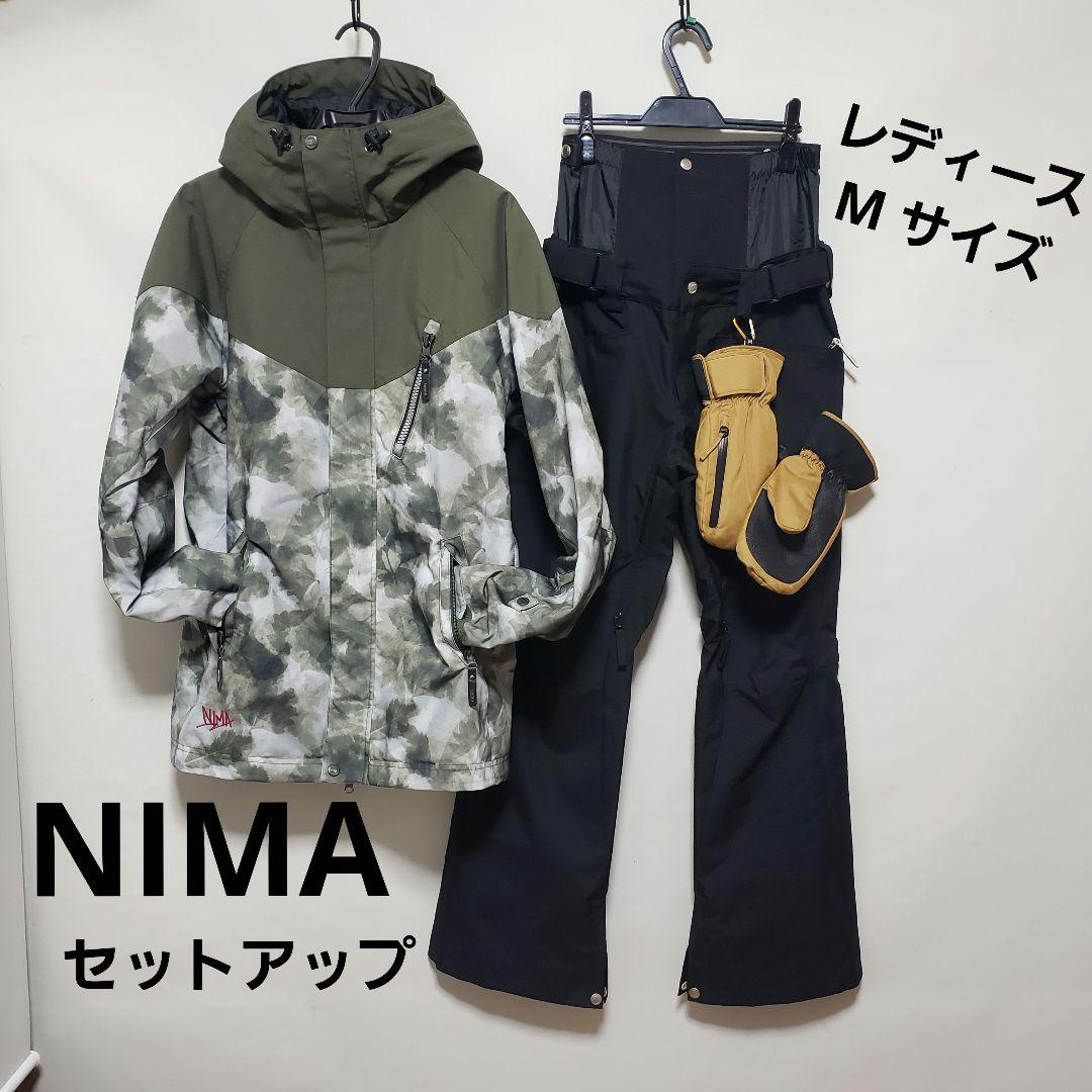 NIMA レディースウェア Mサイズ セットアップ