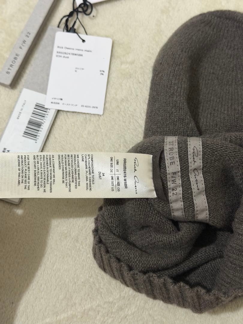 リックオウエンス Rick Owens 22FW Gimp Balaclava