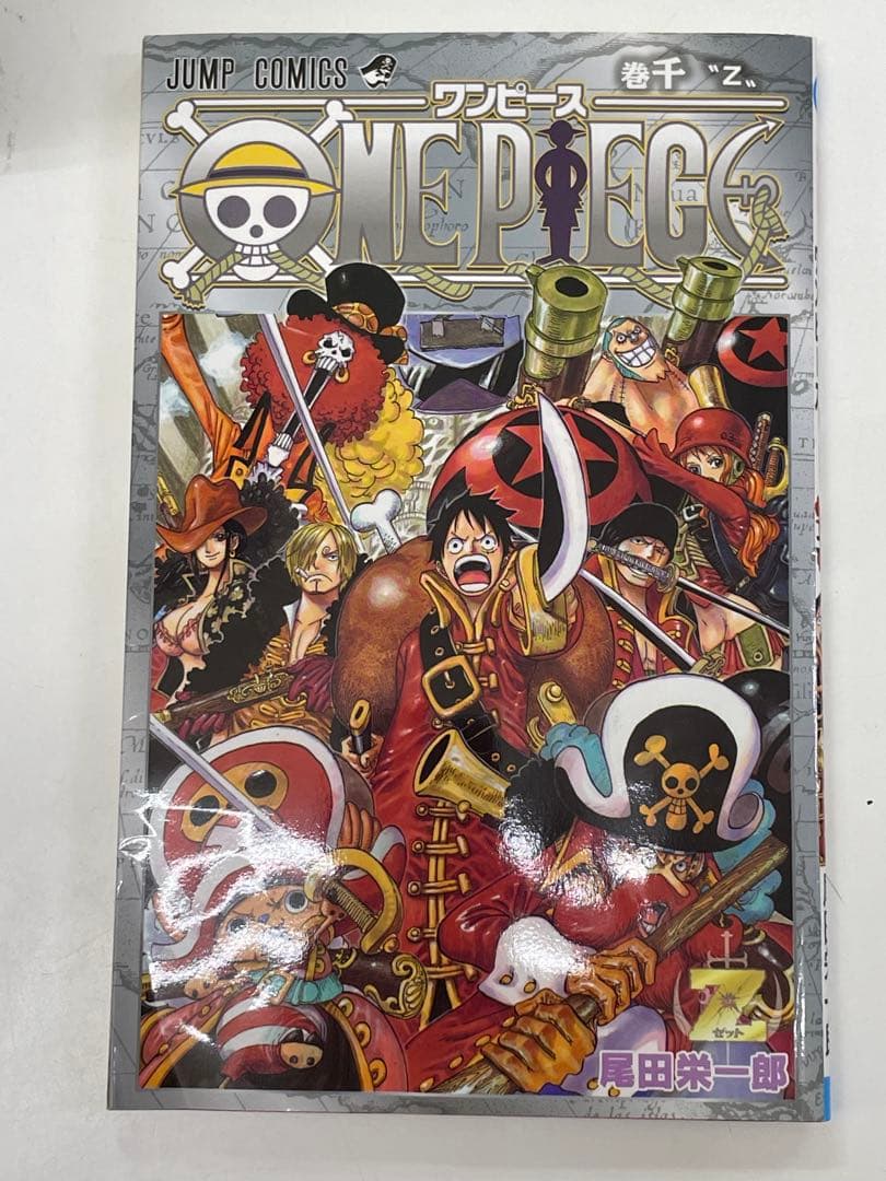 コミック ONE PIECE ワンピース 1〜100巻 + オマケ 欠巻あり