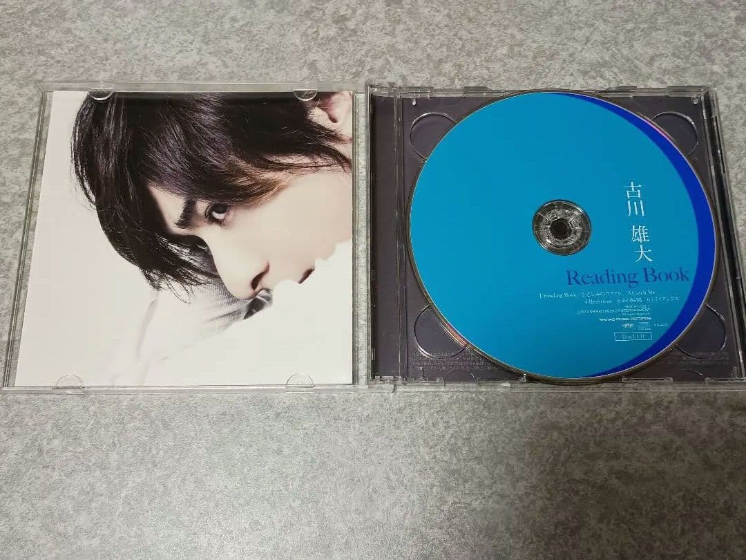 古川雄大 Reading Book DVD付初回限定盤
