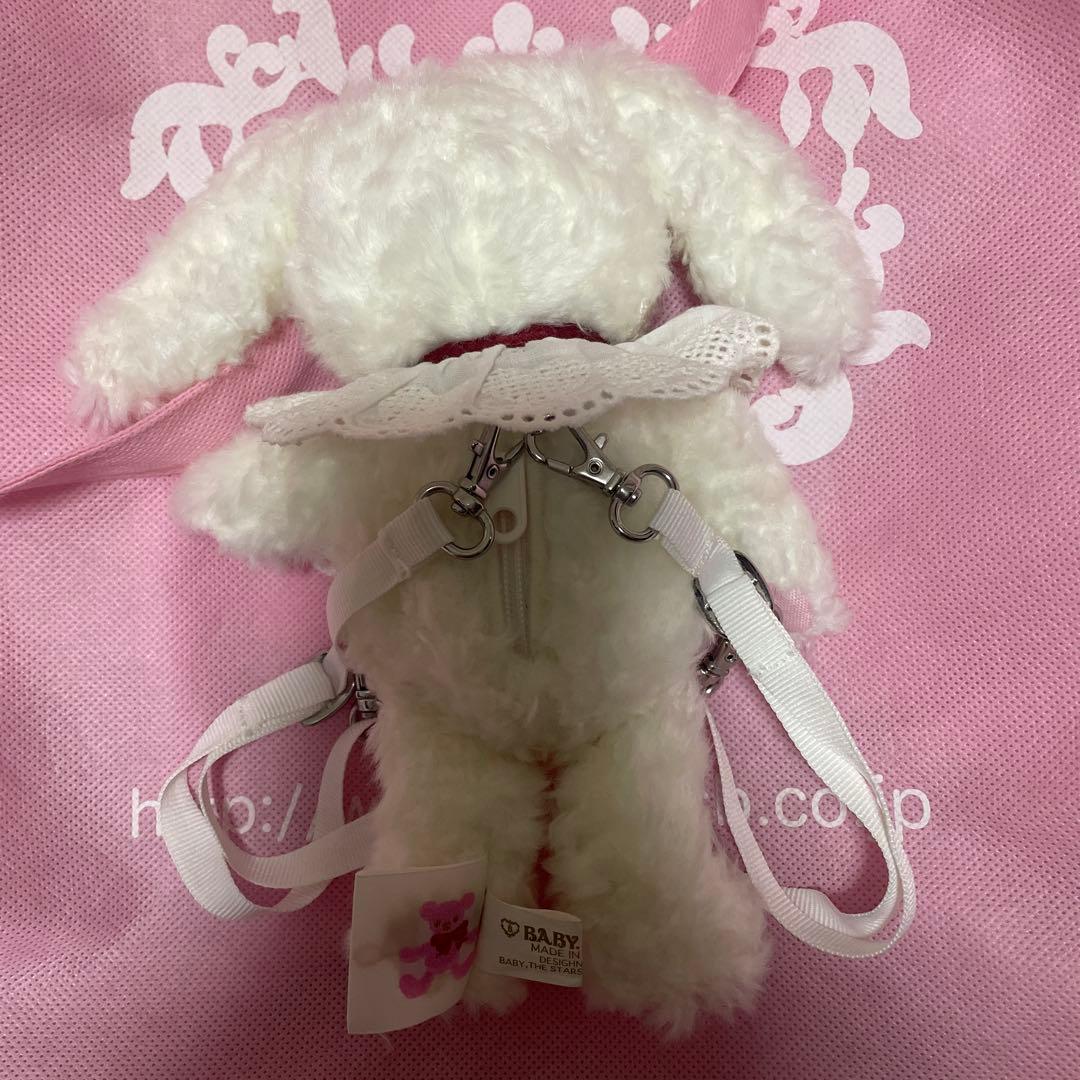 ベイビーザスターズシャインブライト うさくみゃリュックミニミニ エンジ×白