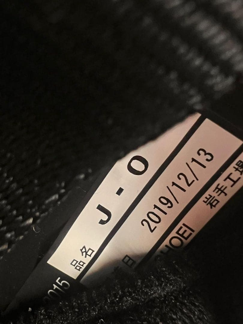 ヘ*ミ様 SHOEI ジェットヘルメット J-O Mサイズ