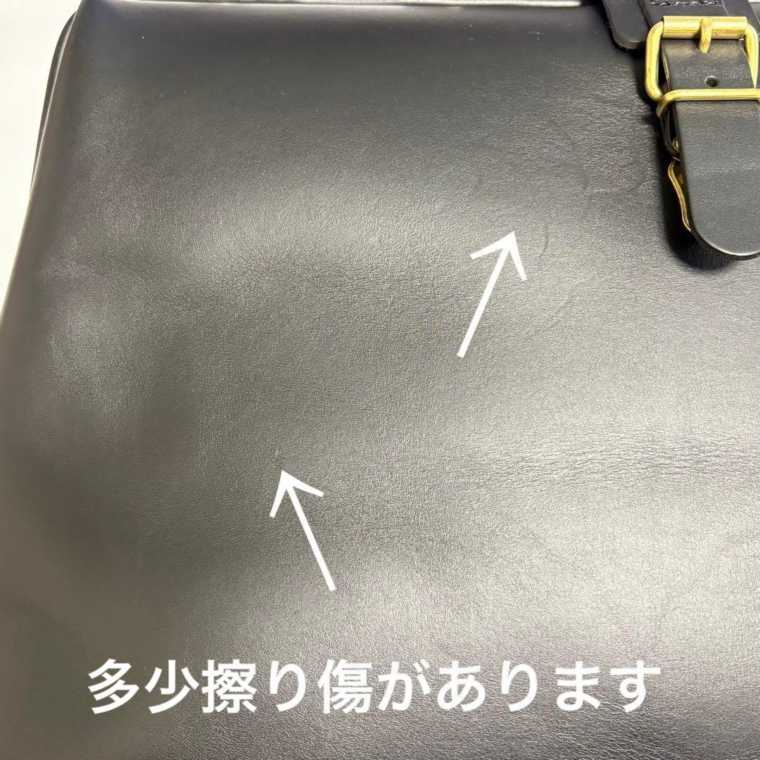 〝HERZ〟（ヘルツ）ソフトダレスバッグ（黒）（Mサイズ）【未使用品に近い】