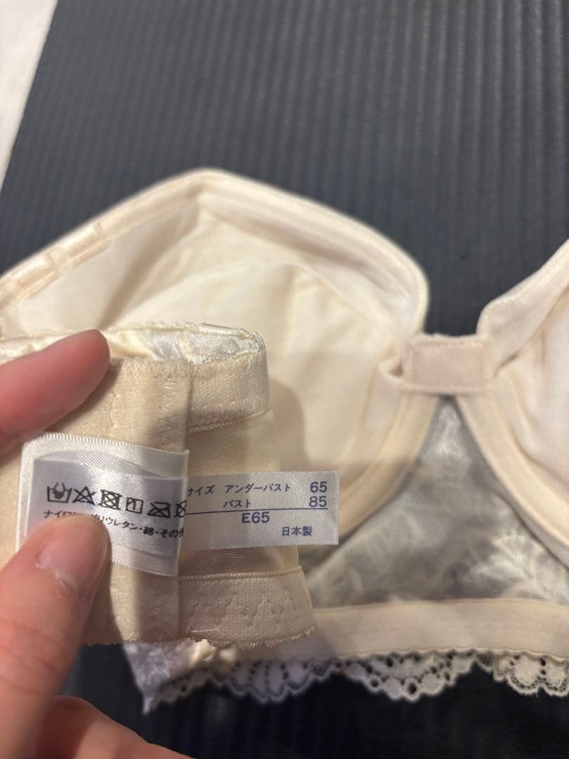 アールイズ　ウェディング　ブライダルインナー　ブラジャーのみ！！