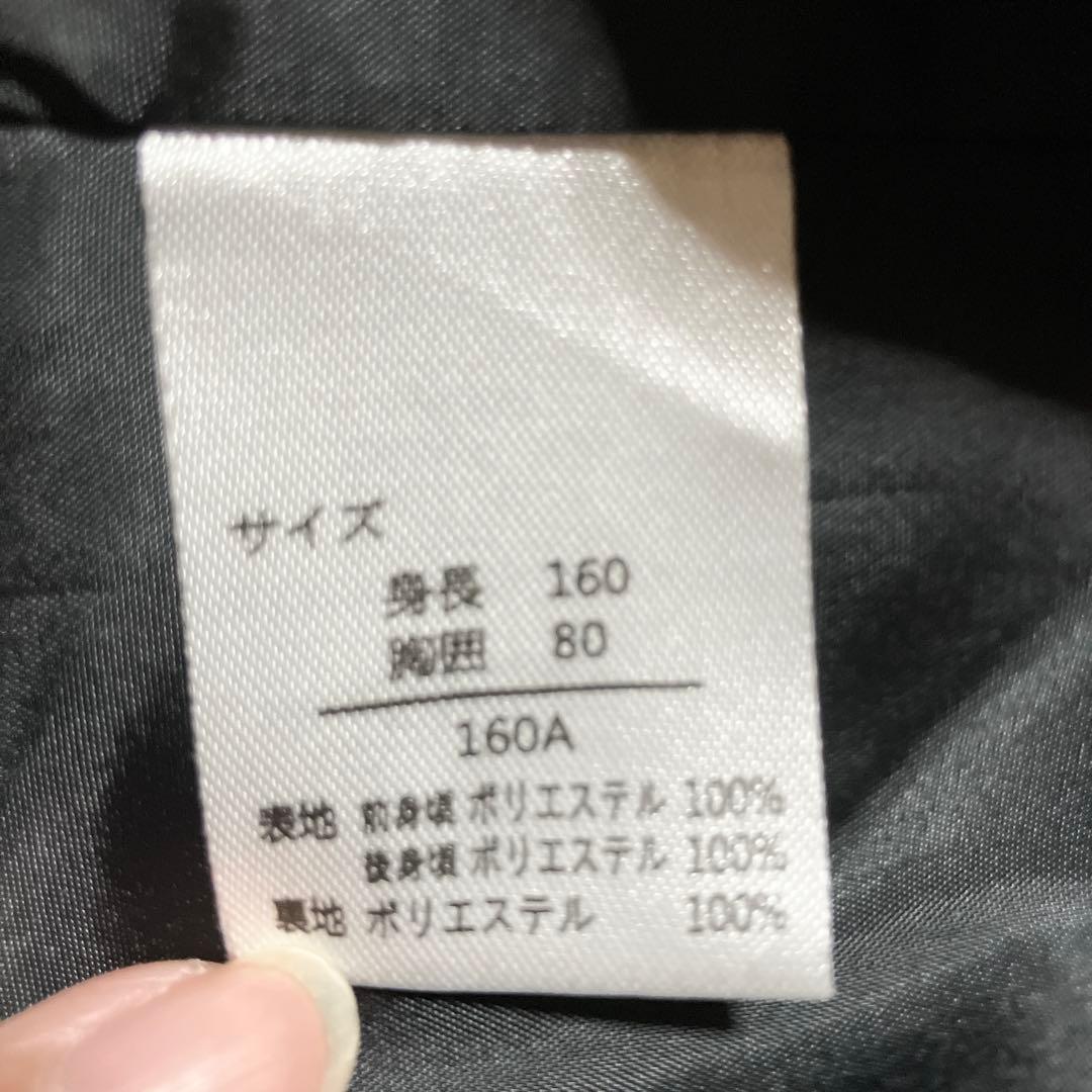 【vivi】ワンダーファクトリー　キッズセットアップ　スーツ　4点　160