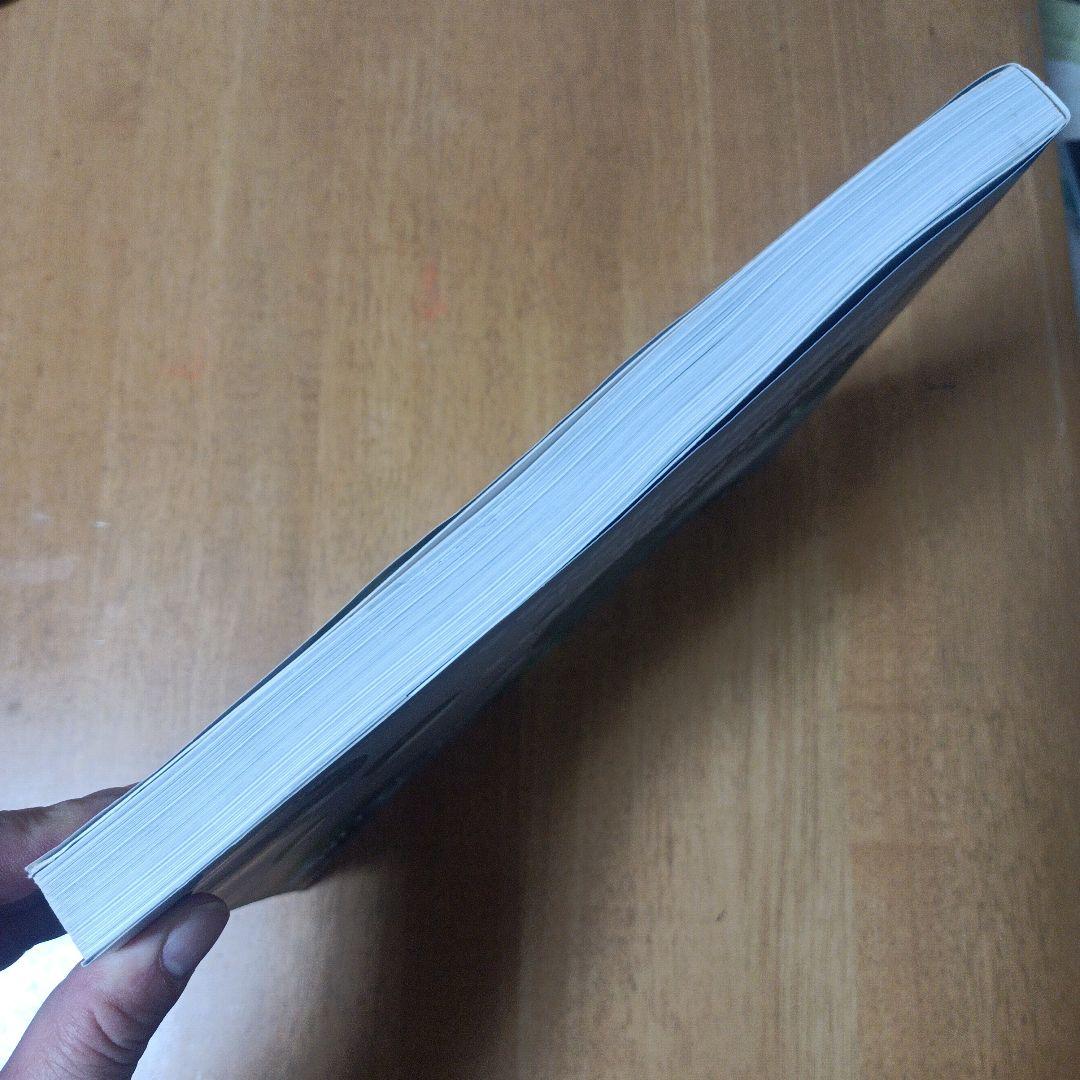 ガラスの中の大自然 : 天野尚水草レイアウト作品集 : 1985-2009　２冊