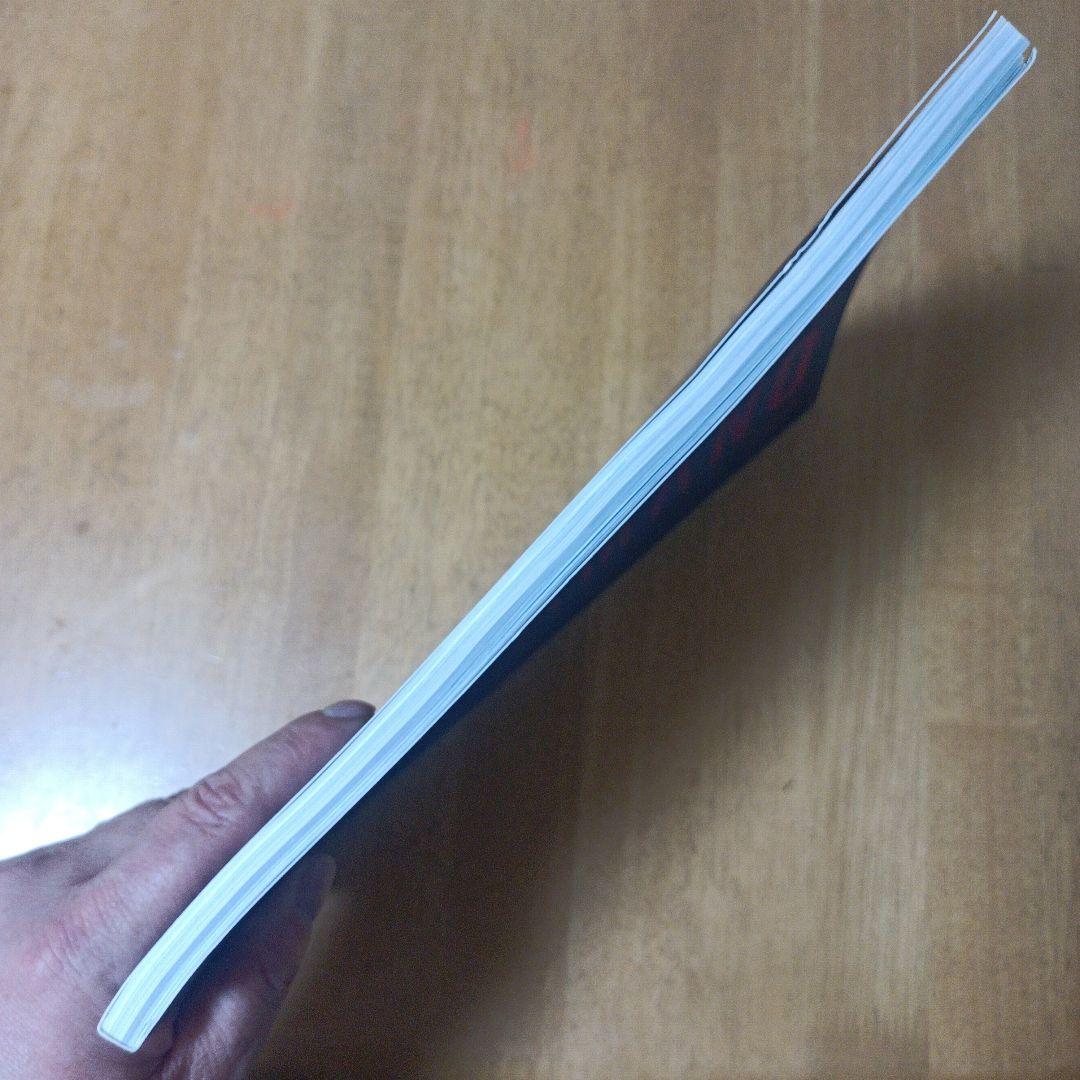 ガラスの中の大自然 : 天野尚水草レイアウト作品集 : 1985-2009　２冊